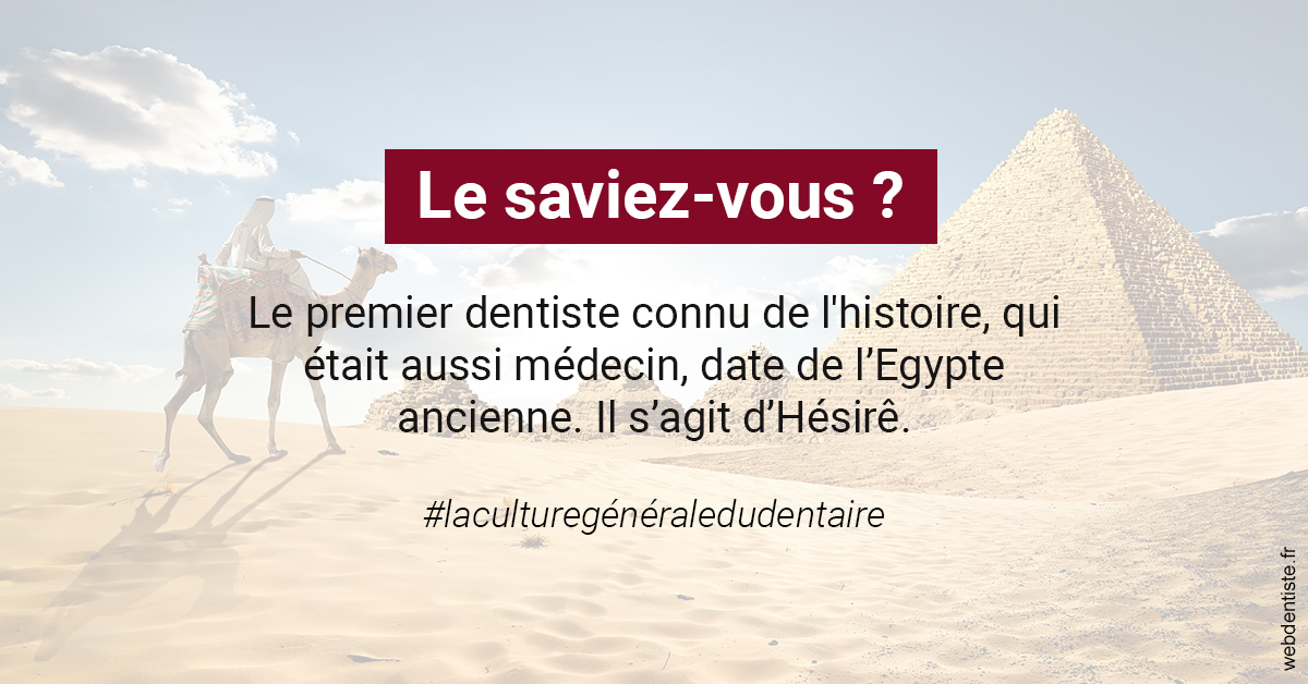 https://dr-grenard-annabelle.chirurgiens-dentistes.fr/Dentiste Egypte 2